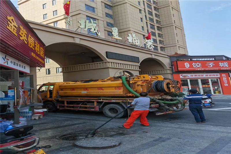绍兴管道清淤的危害性？炜誉市政工程有限公司